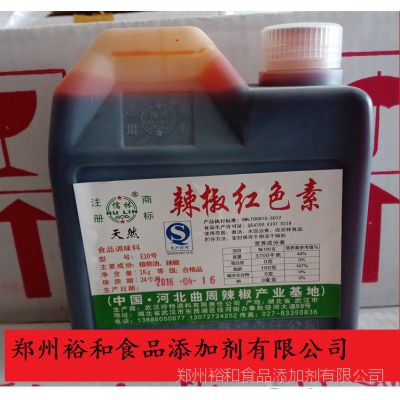 中國食用農產品批發市場 價格趨勢與廠家供應分析