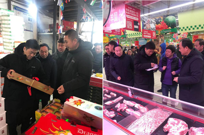 黑龍江省綏化市食安龍江百日行動向縱深推進 食用農產品批發環節重點整治