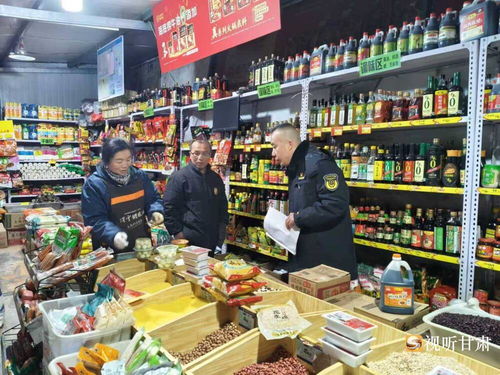 崆峒區開展食用農產品批發市場專項檢查 筑牢食品安全防線